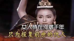 想逢